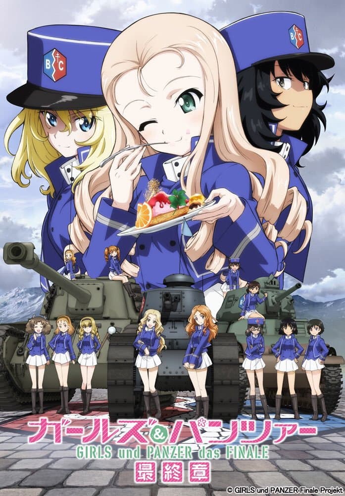 Poster di Girls und Panzer das Finale: Part II