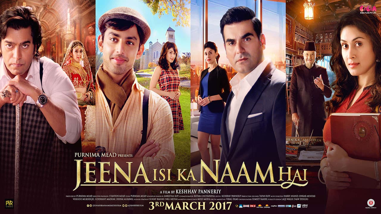 Jeena Isi Ka Naam Hai - immagine
