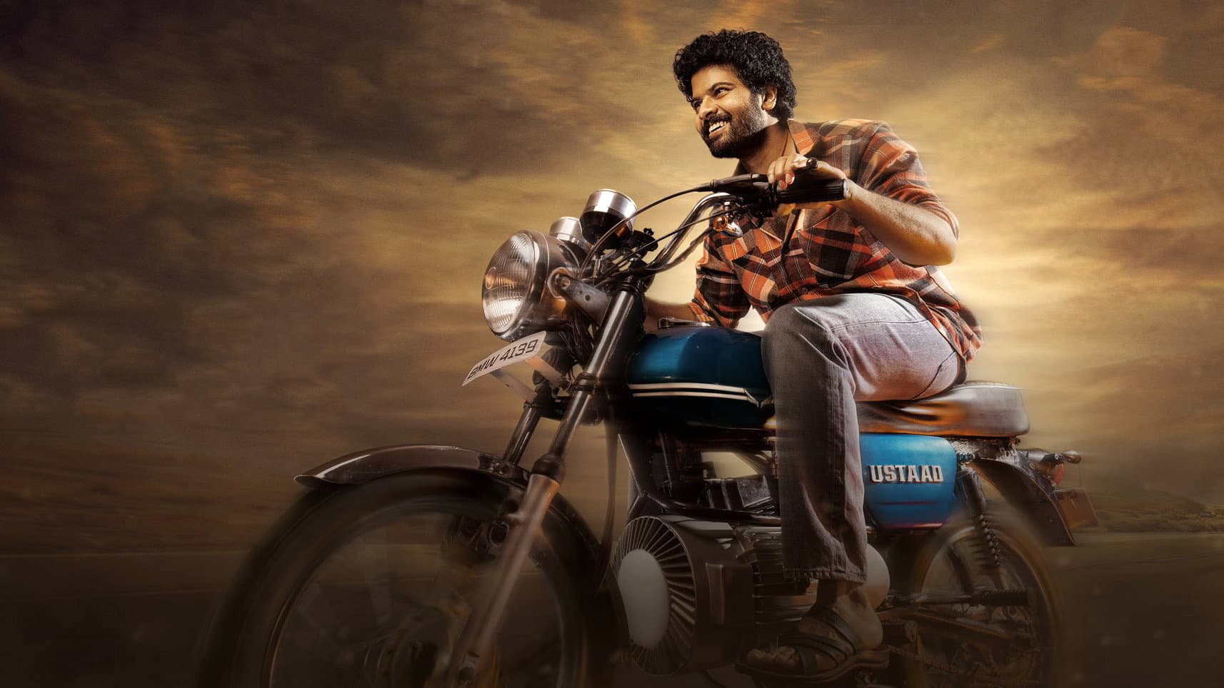 ఉస్తాద్ - immagine