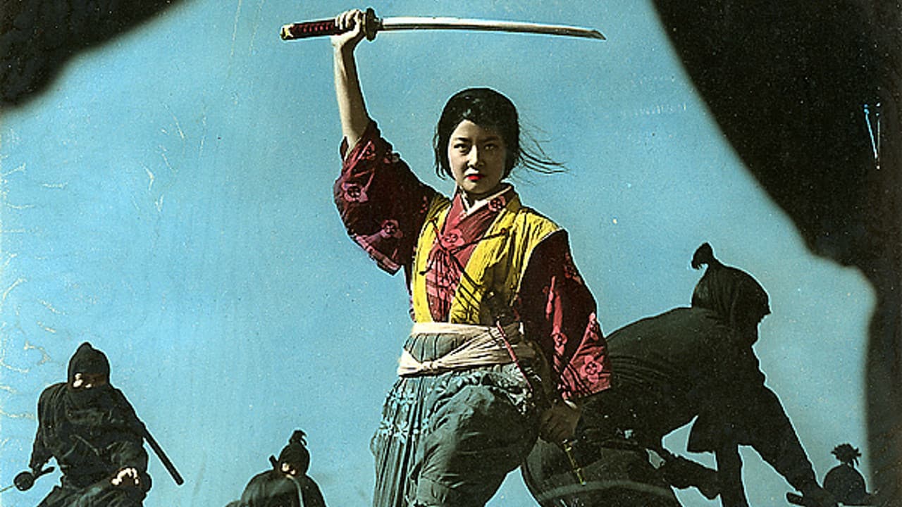 戦国野郎 - immagine