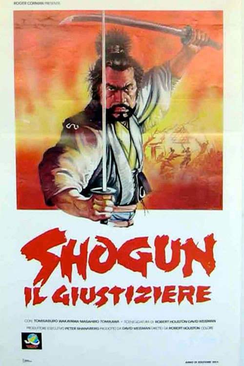 Poster di Shogun il giustiziere