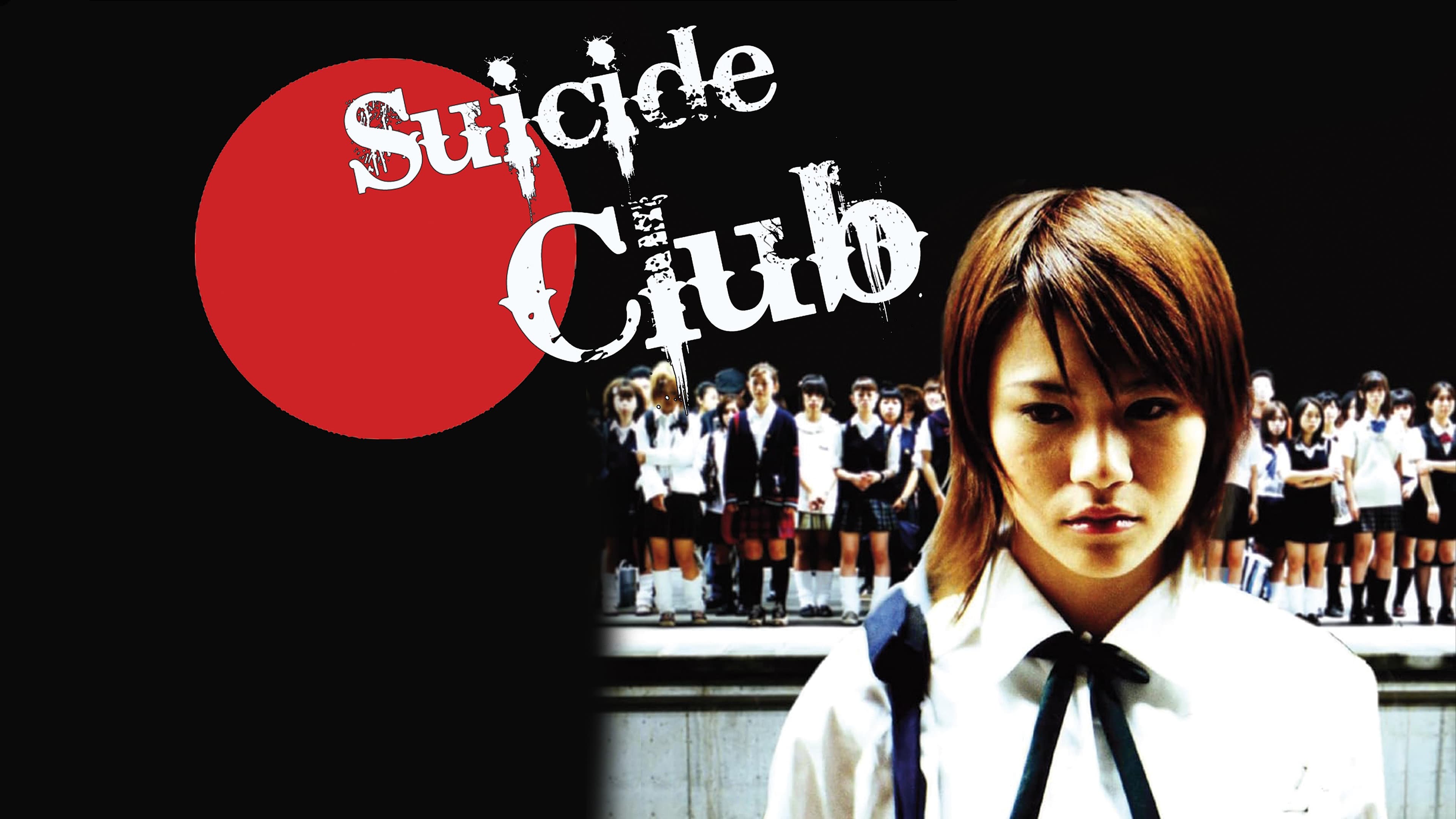 Suicide Club - immagine