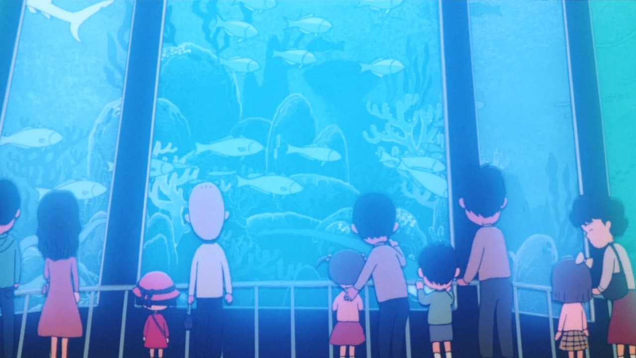 ちびまる子ちゃん わたしの好きな歌 - immagine