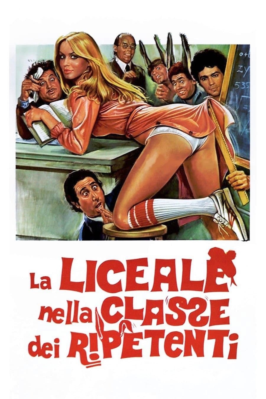 Poster di La liceale nella classe dei ripetenti