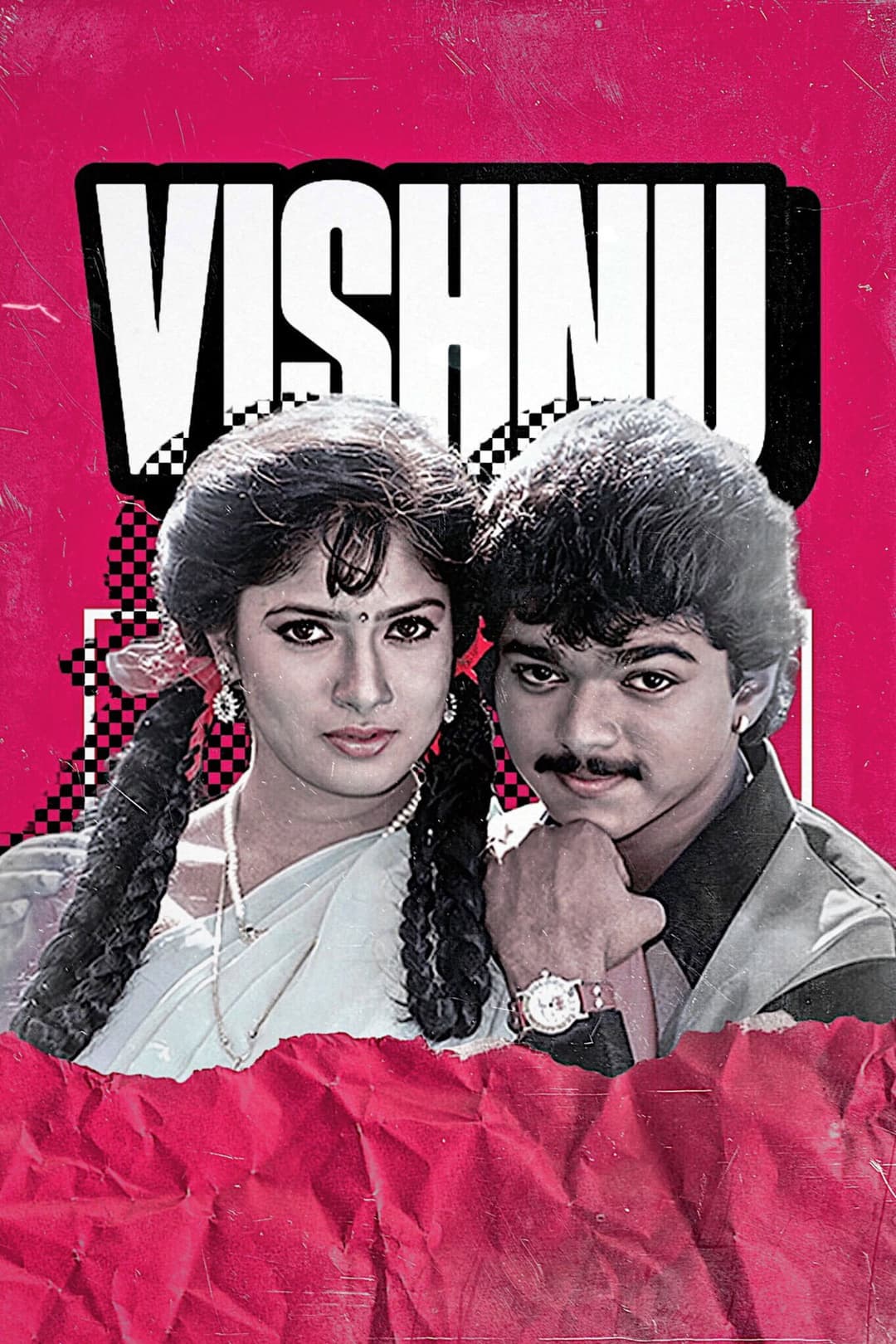 Poster di Vishnu