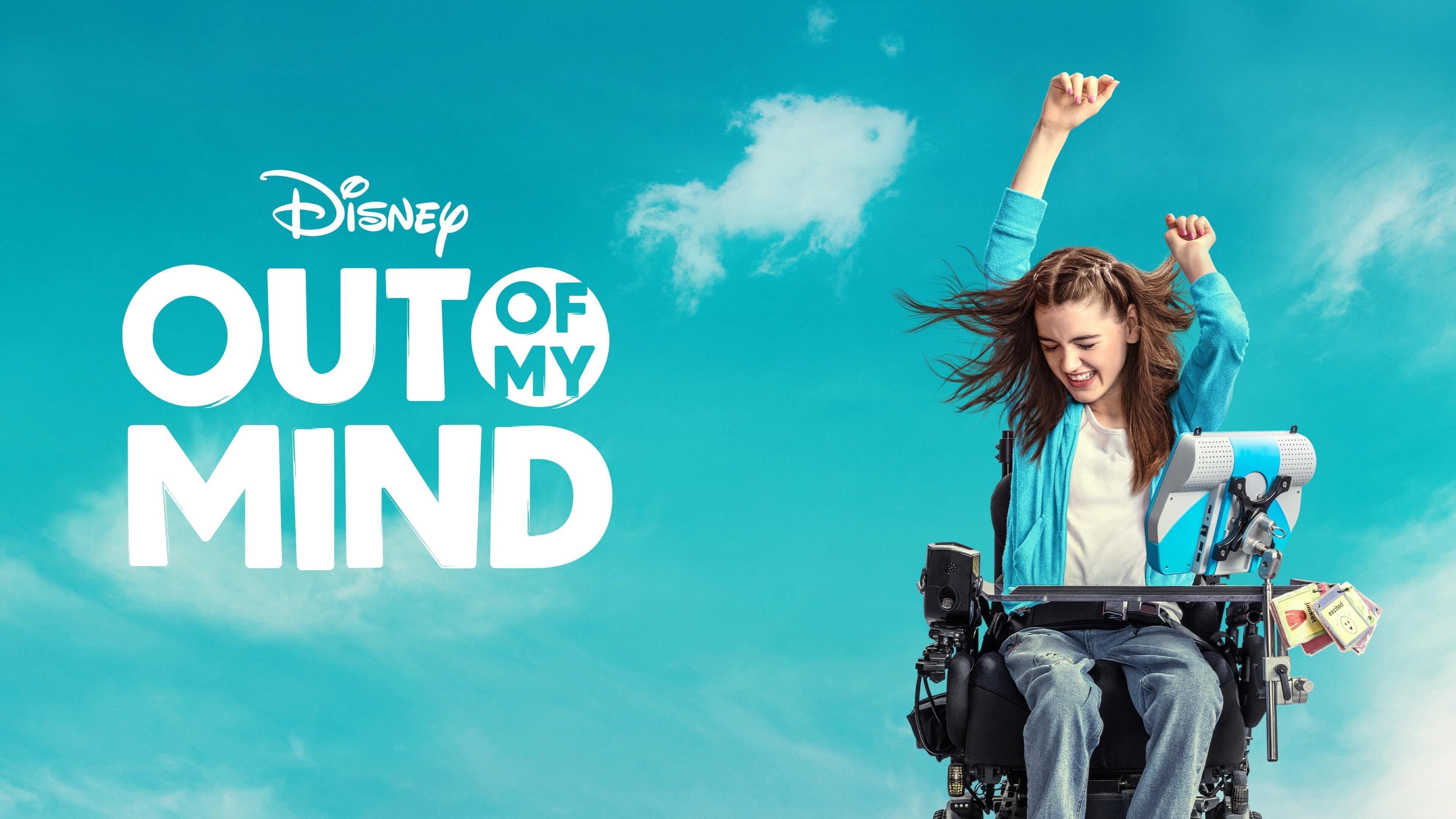 Out of My Mind - immagine