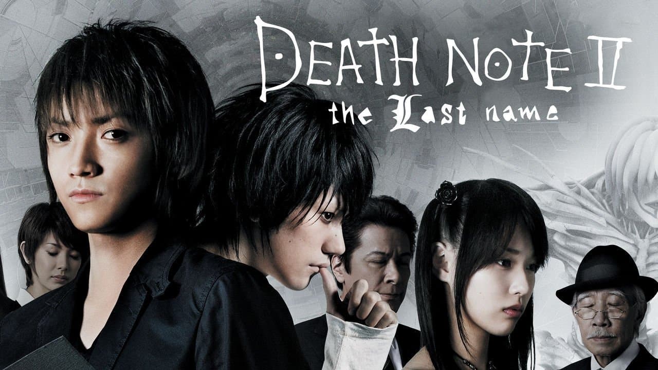 Death Note 2 - Il film - L'ultimo nome - immagine