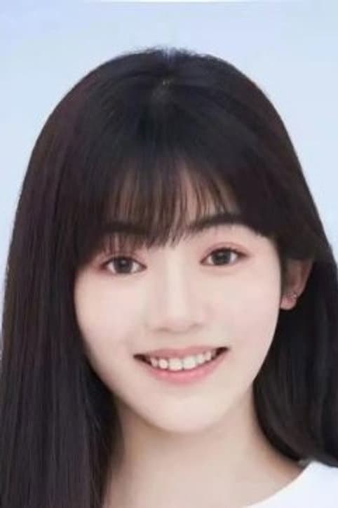 周子歆