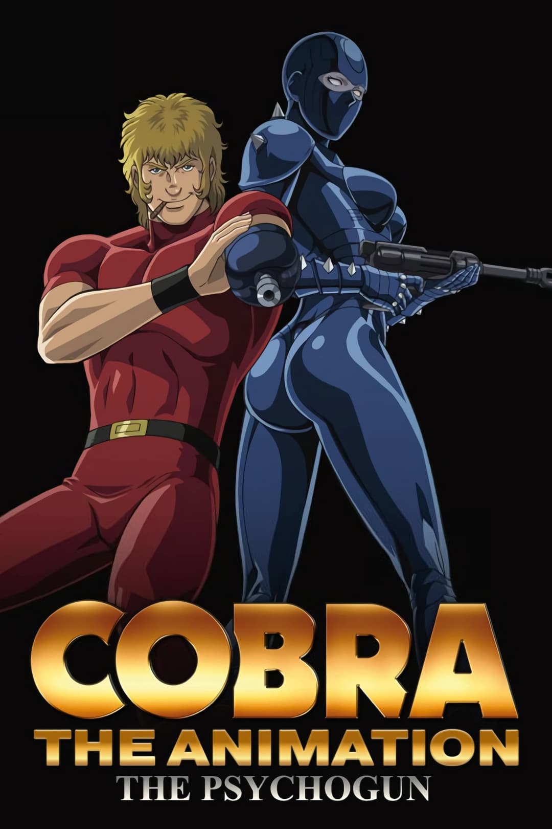 Poster di Cobra The Animation: The Psycho-Gun