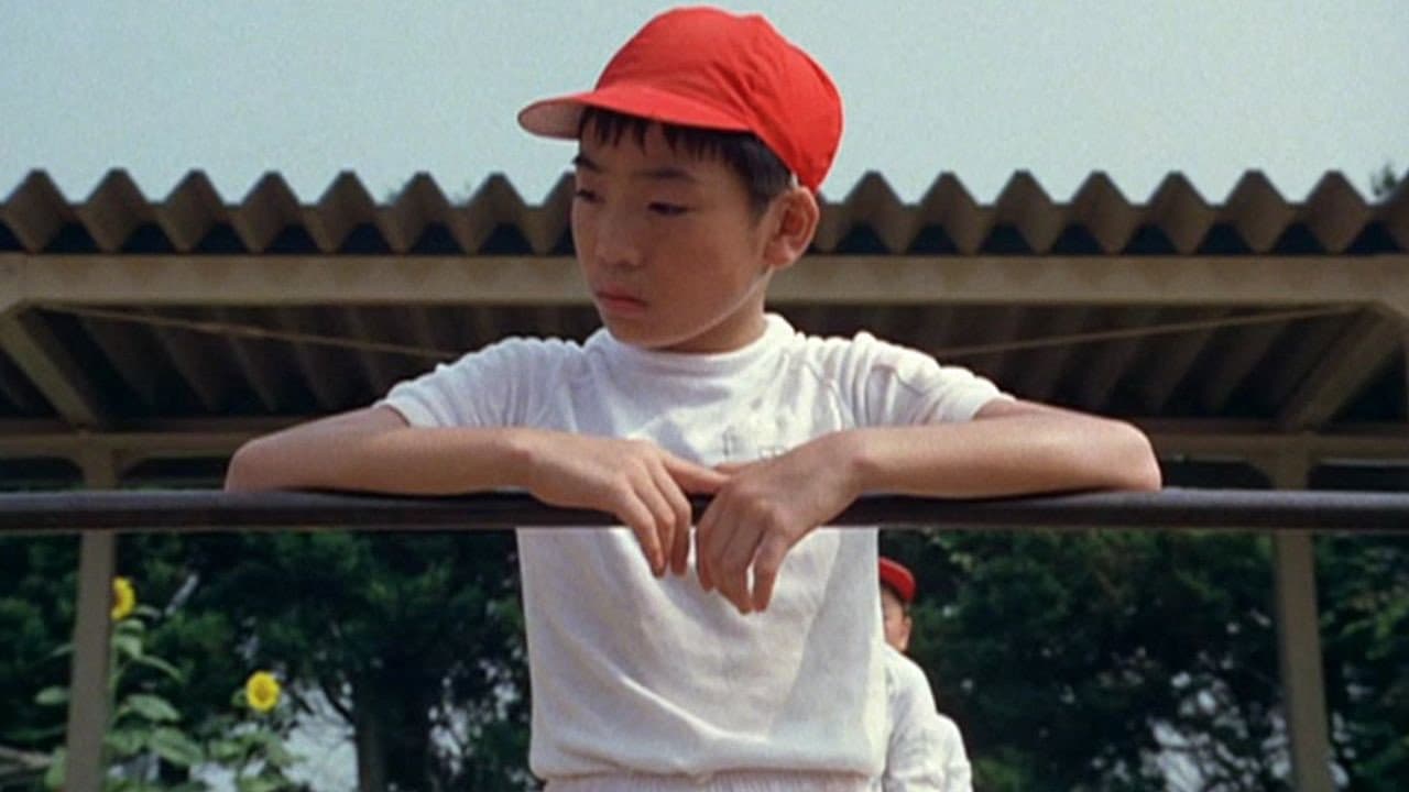夏時間の大人たち - immagine