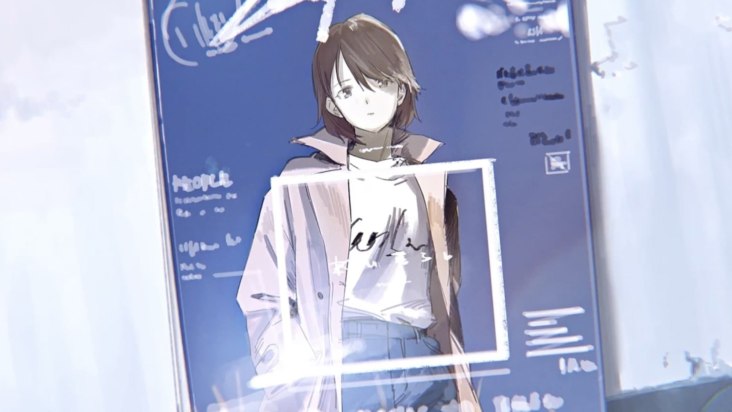 十年分の私へ - immagine