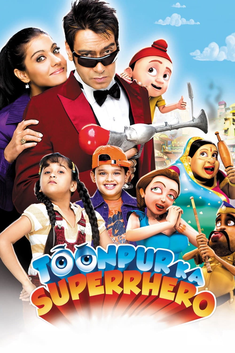 Poster di टूनपुर का सुपरहीरो
