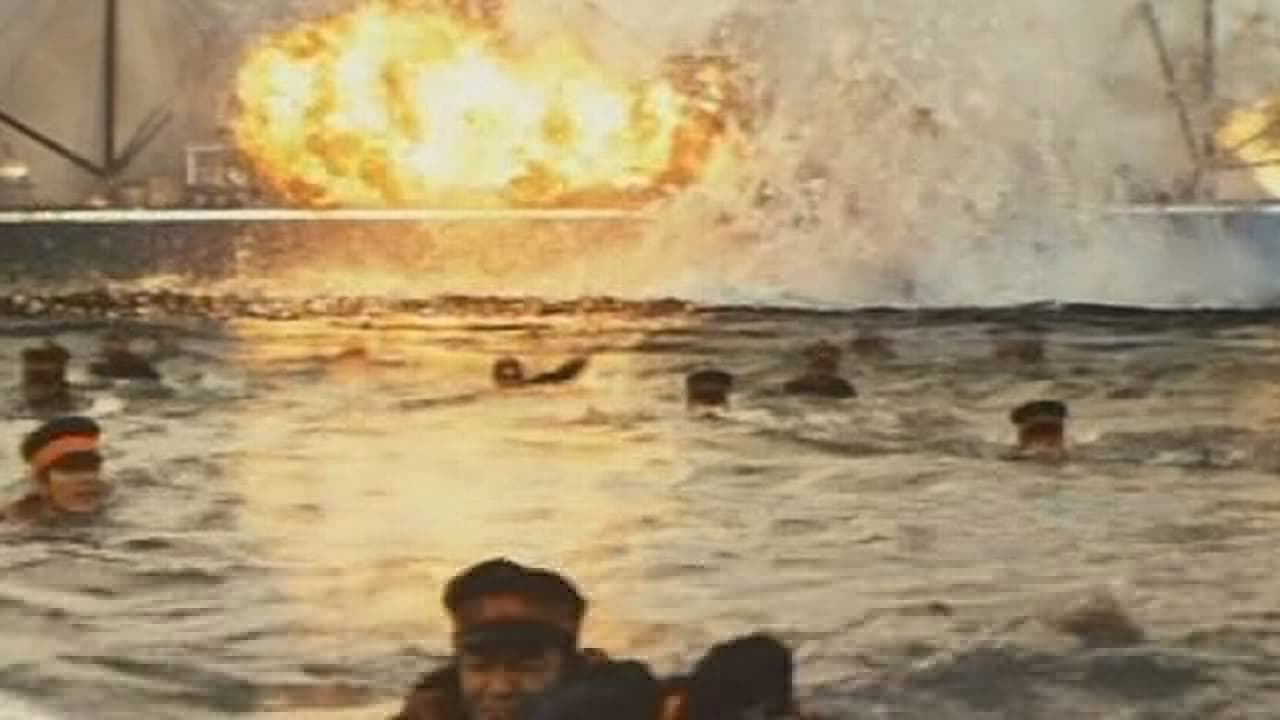 日本海大海戦 - immagine