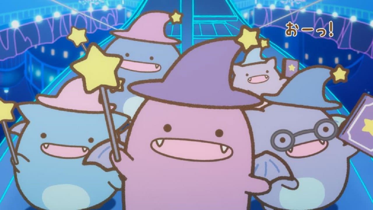 映画 すみっコぐらし 青い月夜のまほうのコ - immagine