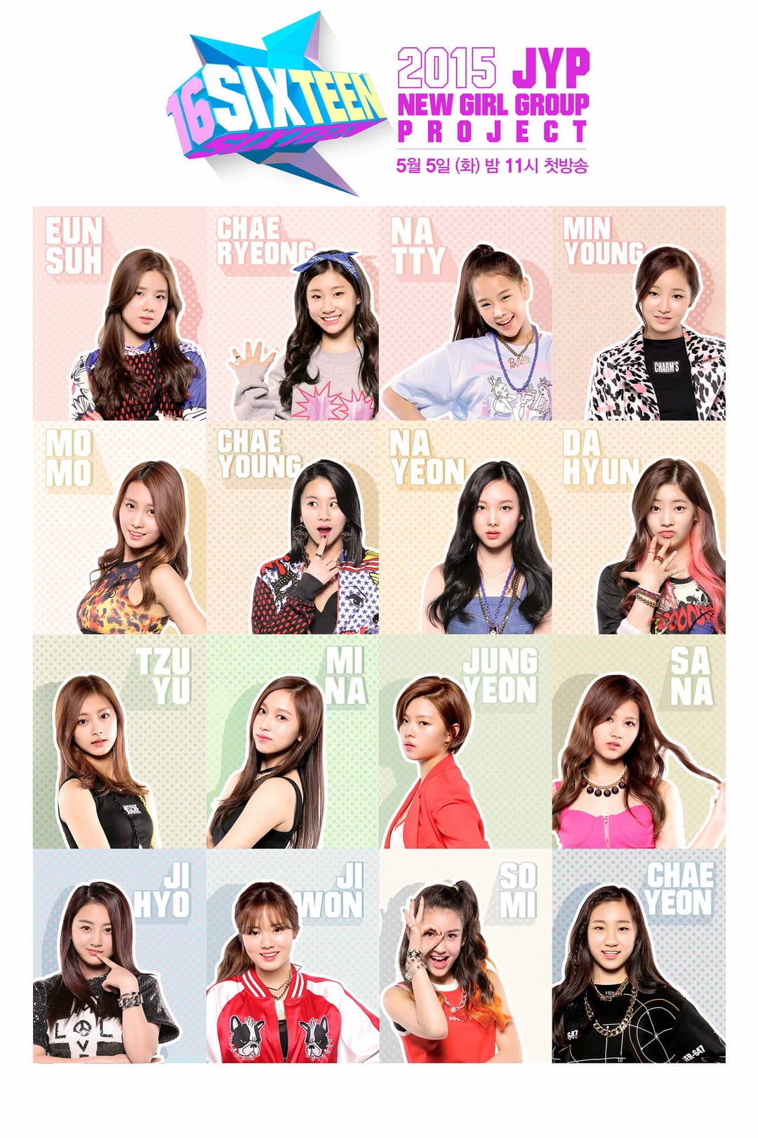 Poster di 식스틴
