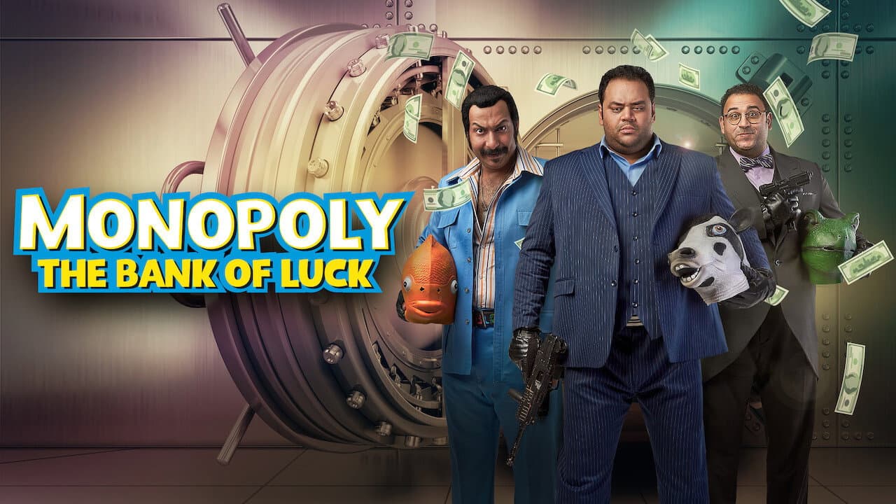 Monopoly ( Bank Of Luck) - immagine