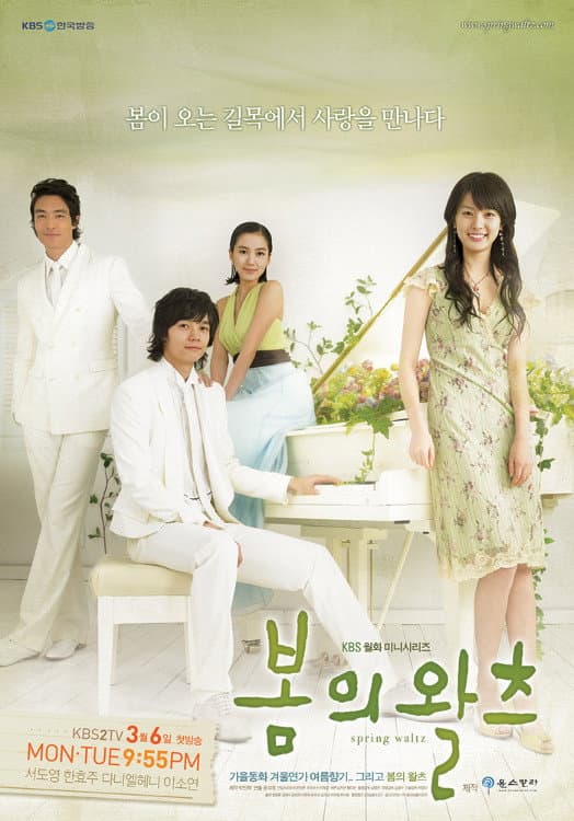 Poster di Spring Waltz