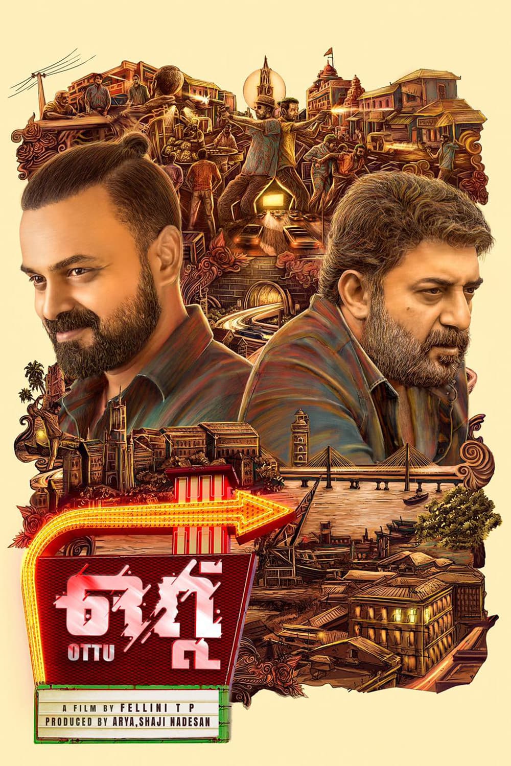 Poster di ഒറ്റ്