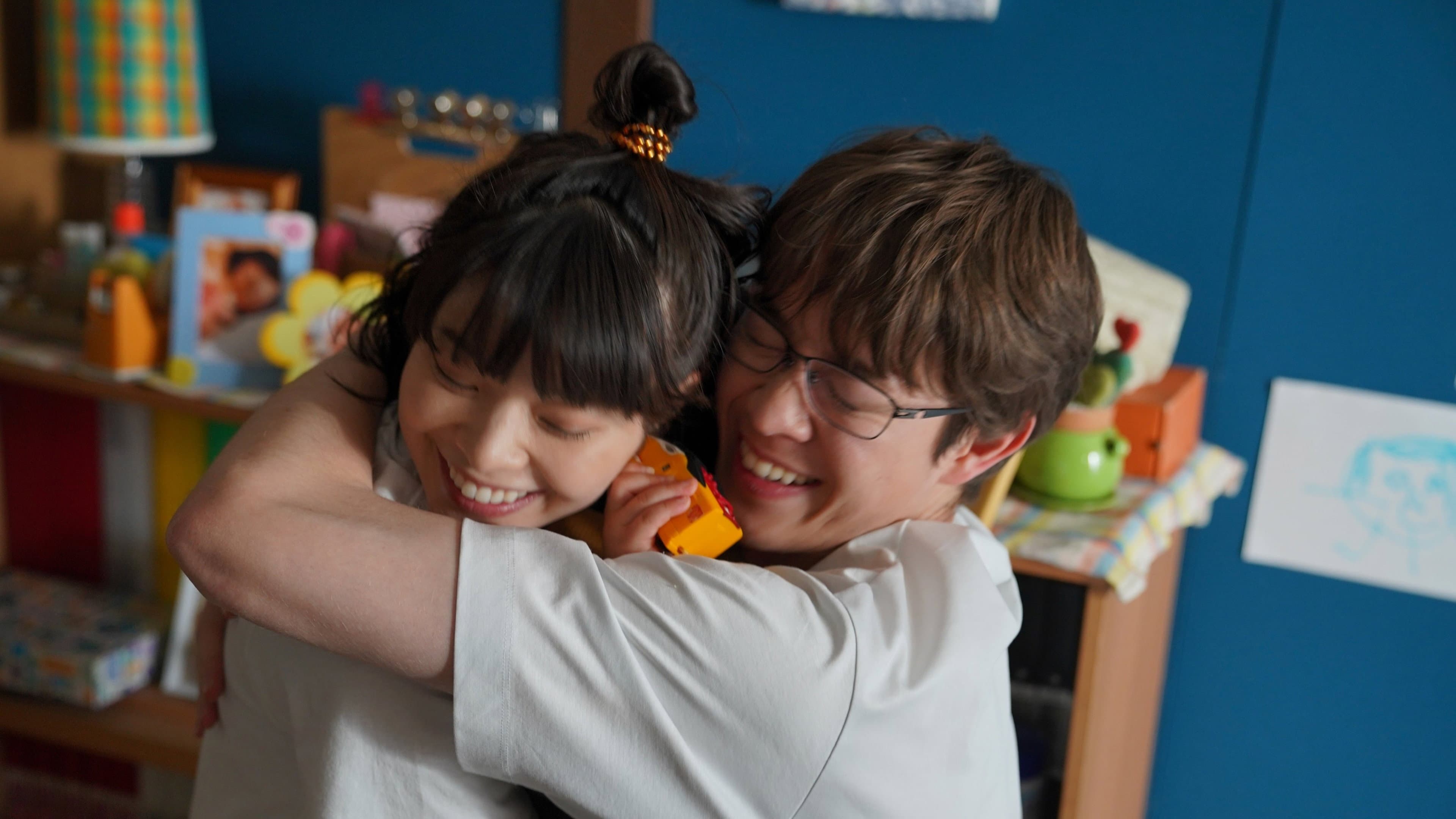佐藤さんと佐藤さん - immagine