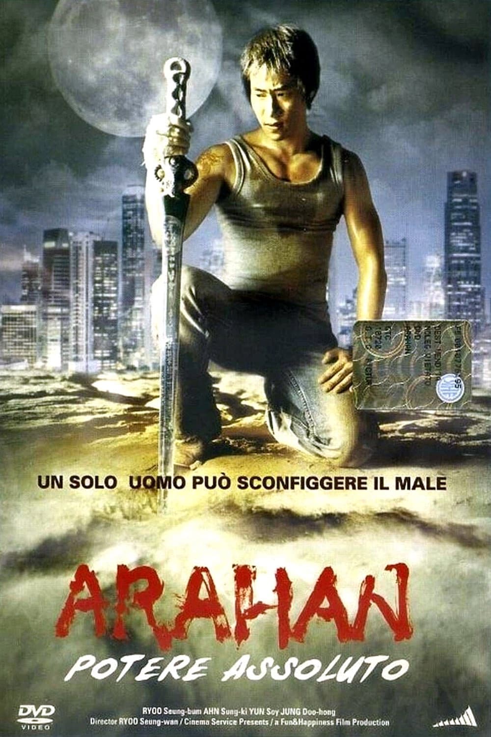 Poster di Arahan - Potere assoluto