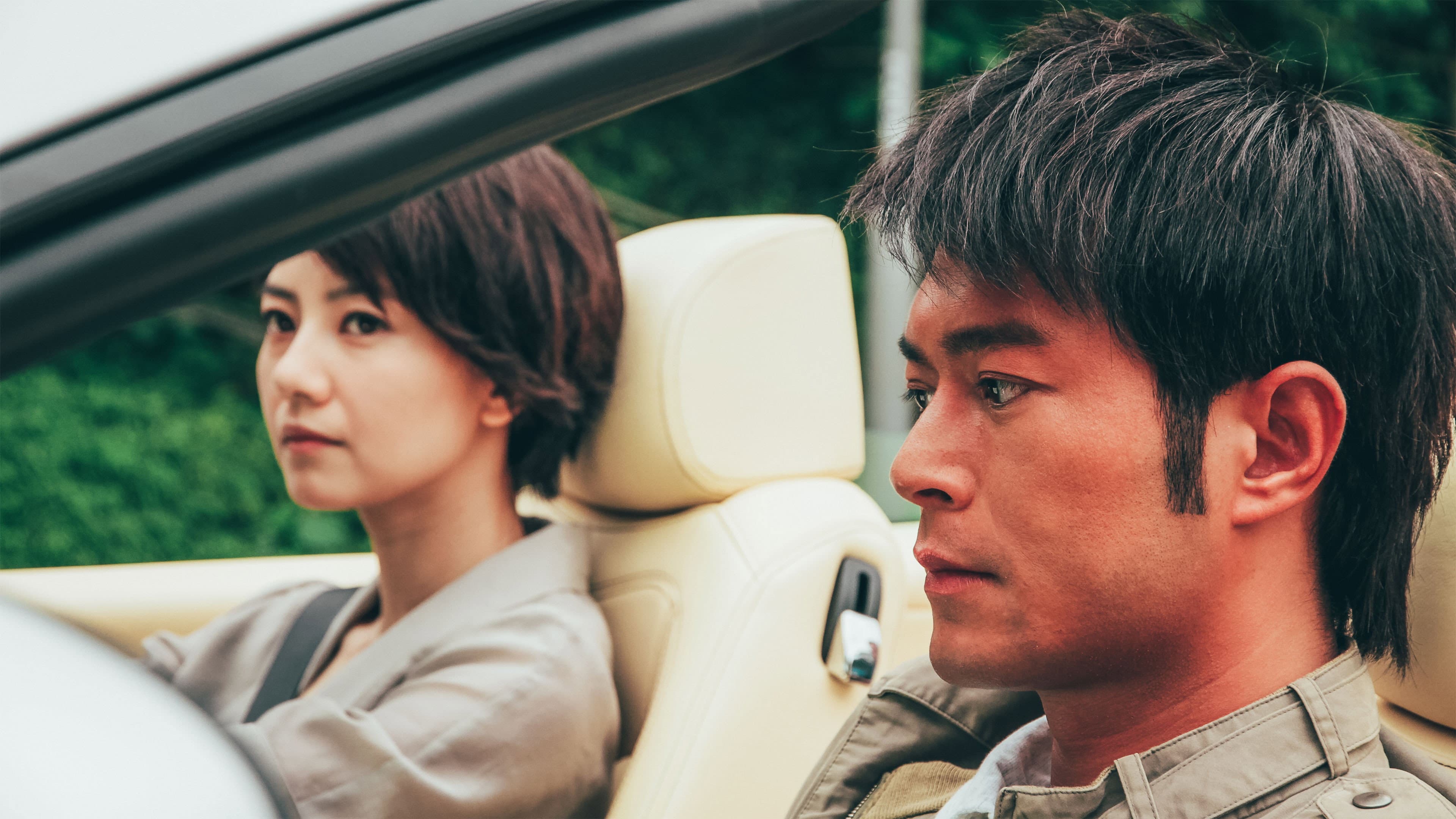 Don't go breaking my heart - immagine