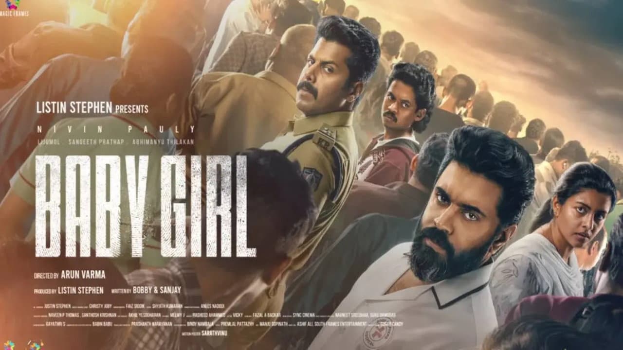 ബേബി ഗേൾ - immagine