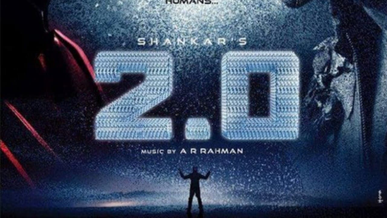 2.0 - immagine
