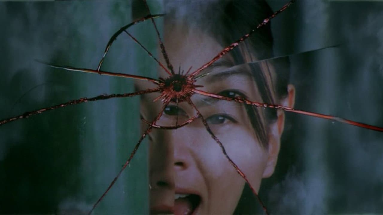 Pistol Opera - immagine