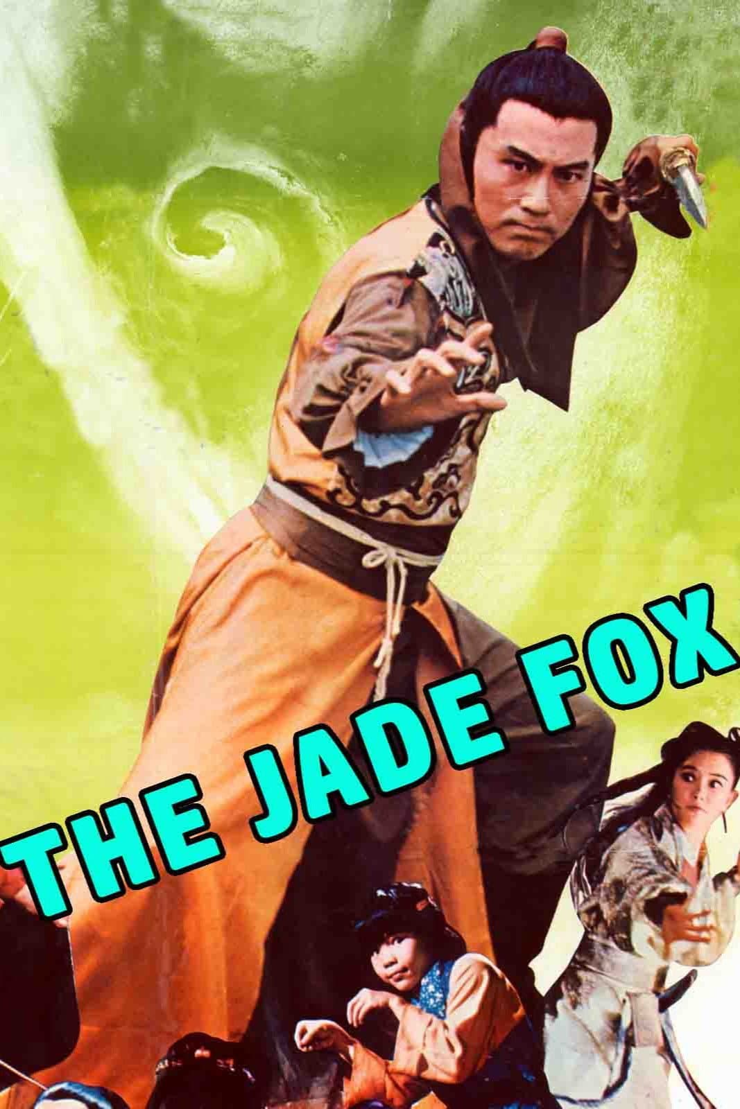 Poster di 翡翠狐狸