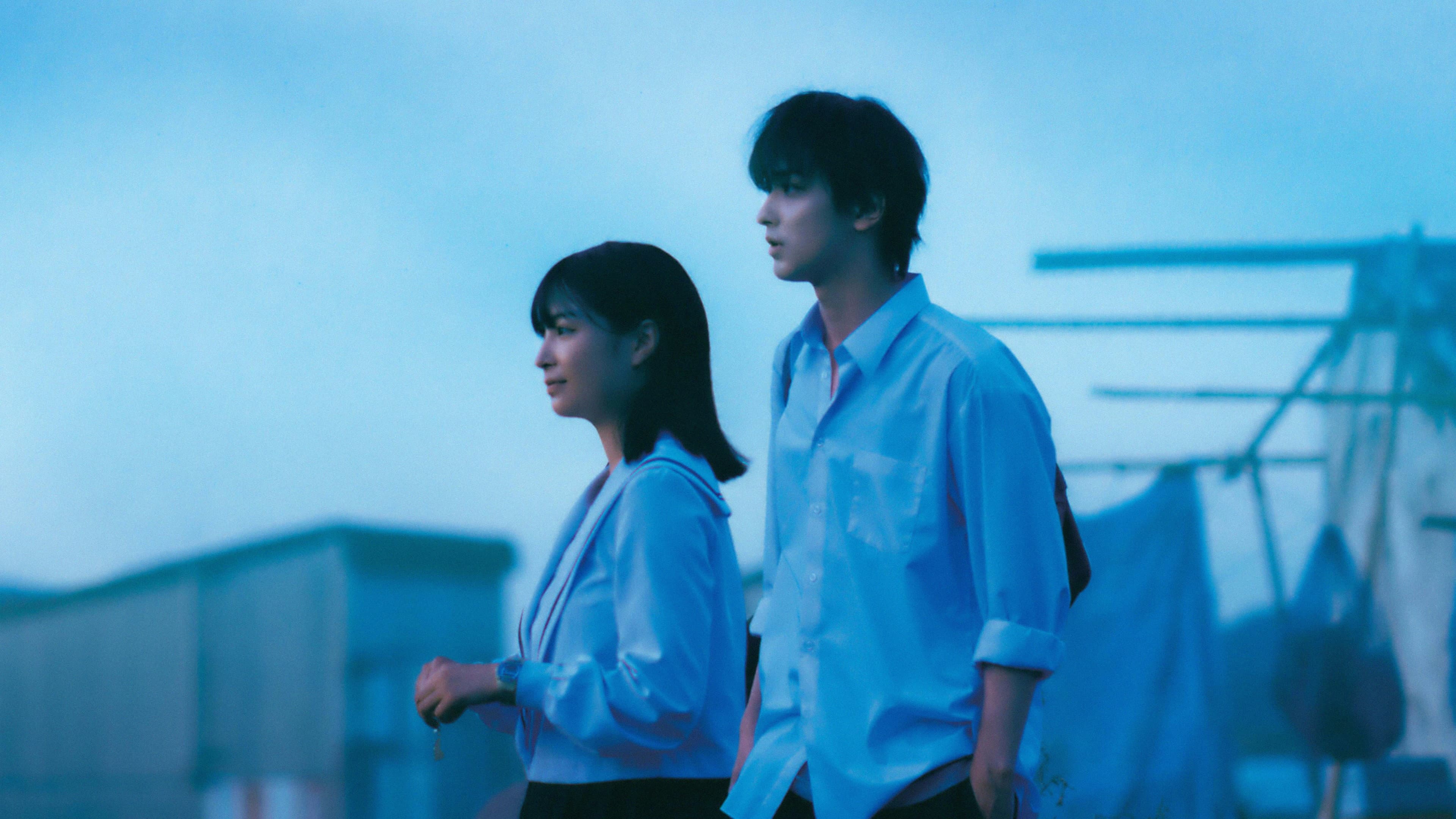 汝、星のごとく - immagine