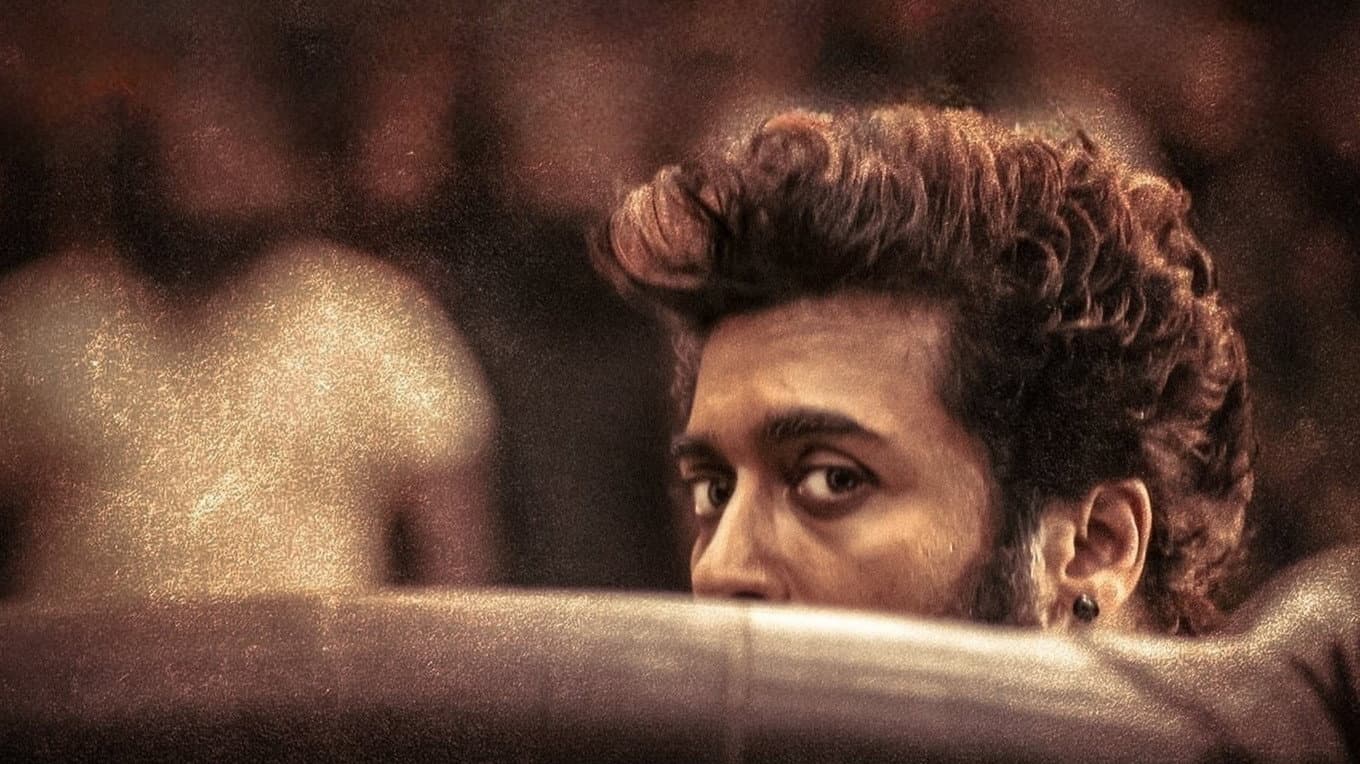 விக்ரம் - immagine