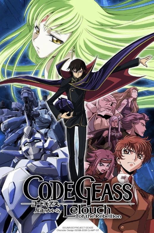Poster di コードギアス 反逆のルルーシュ