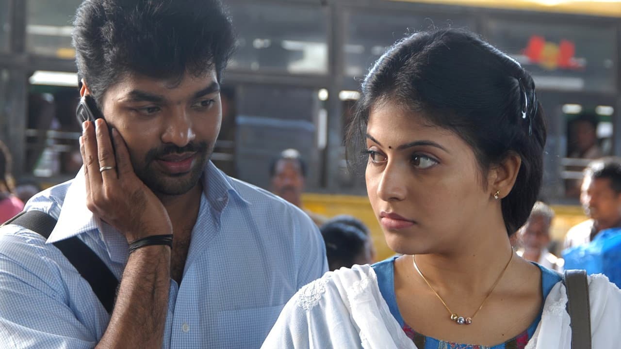 எங்கேயும் எப்போதும் - immagine