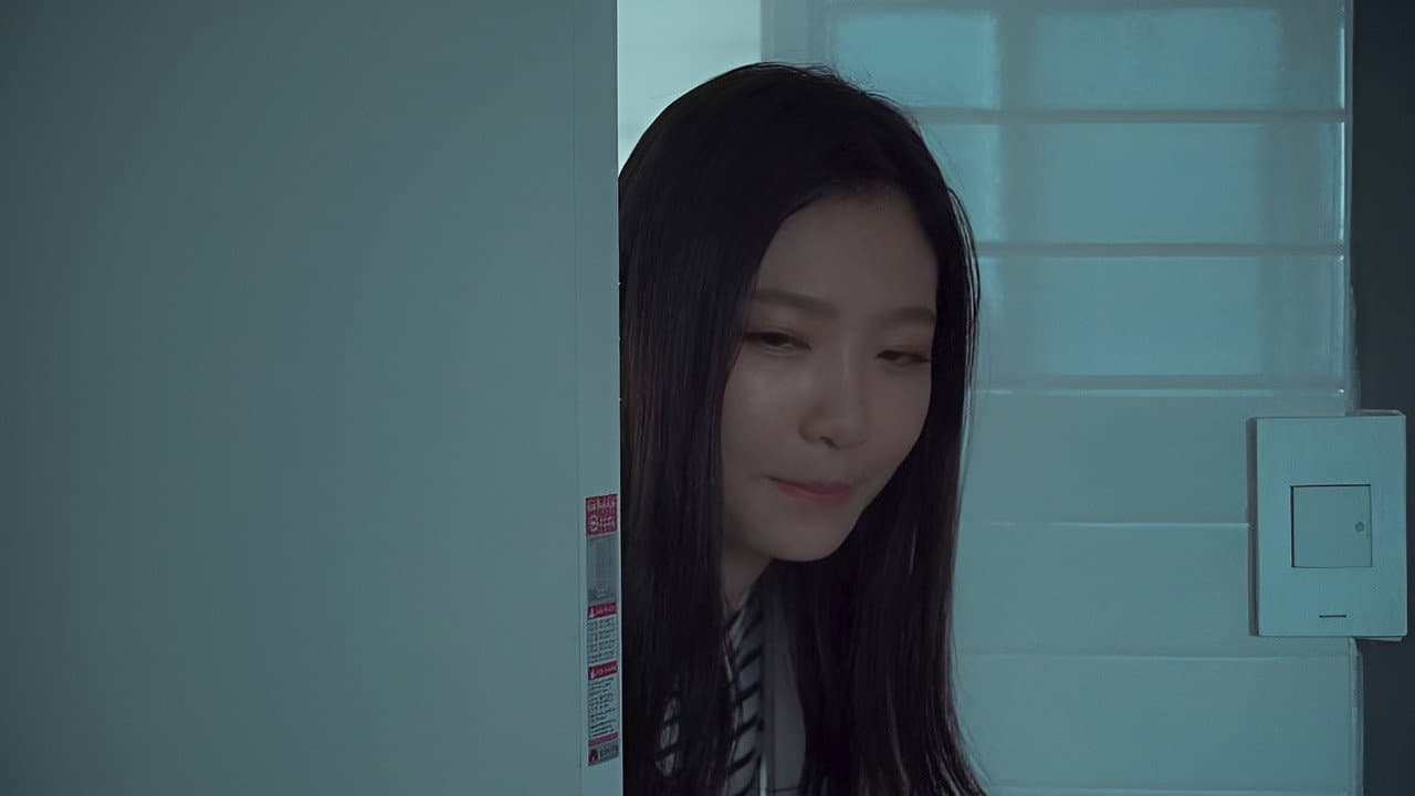 힘좋은시아버지와 착한 며느리 - immagine