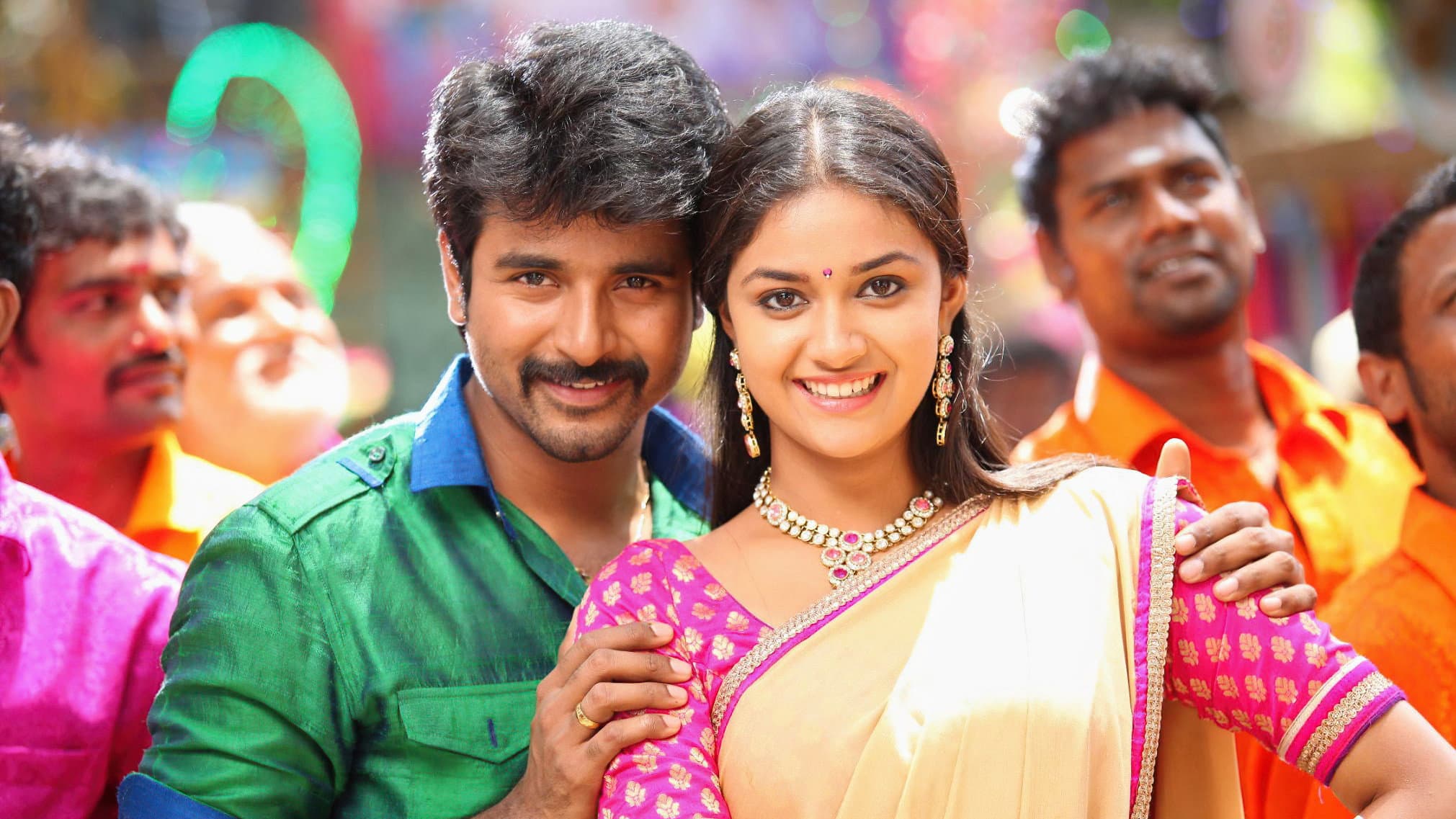 ரஜினிமுருகன் - immagine