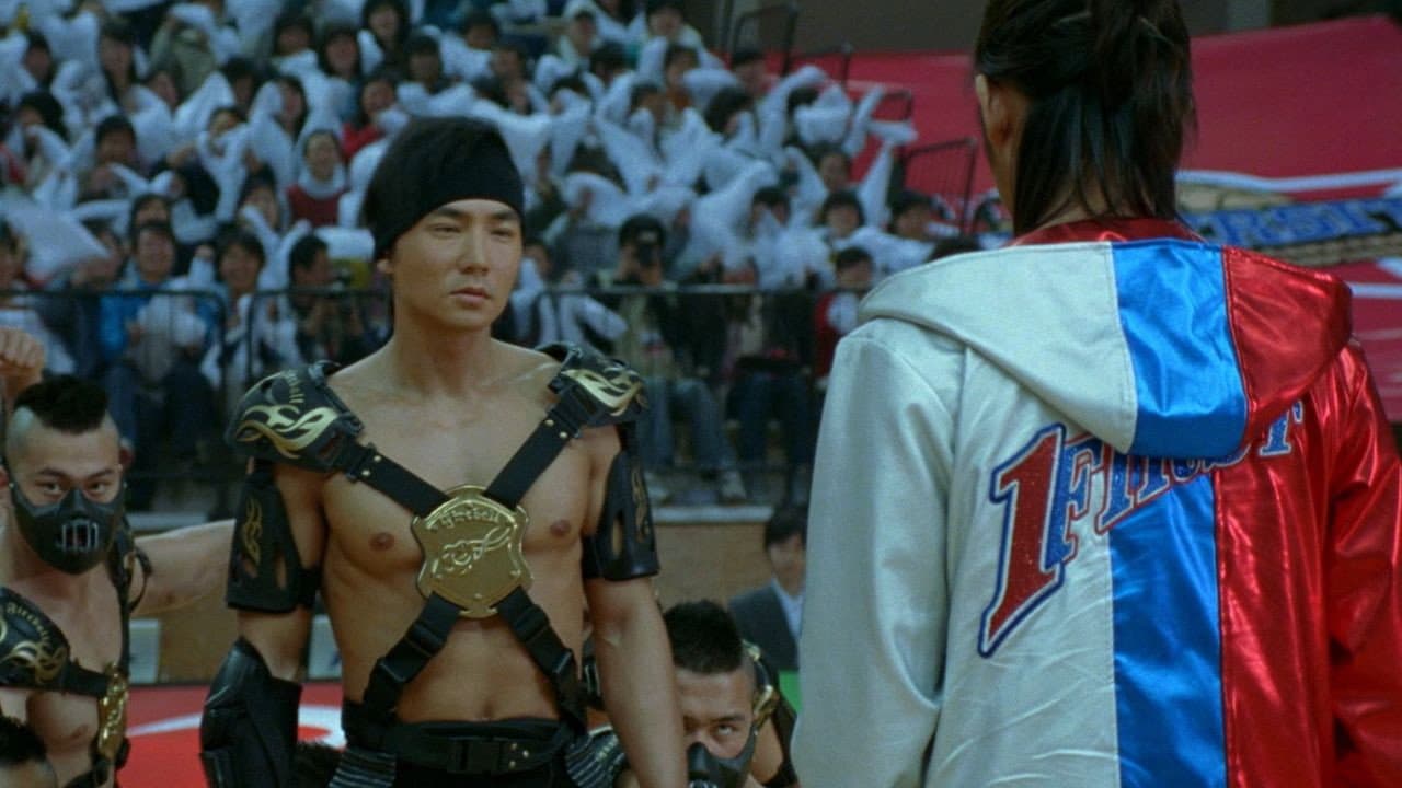 Shaolin Basket - immagine