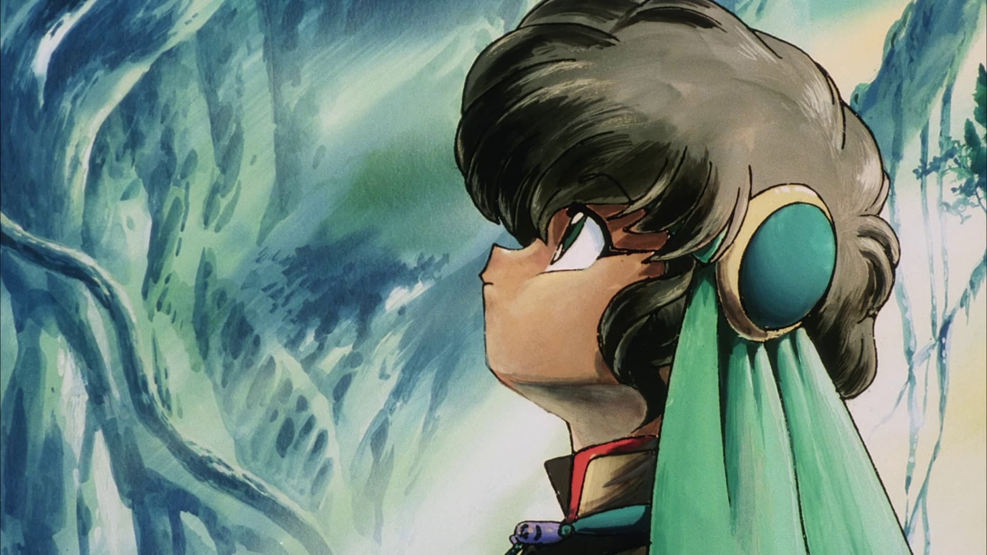 Ranma ½: La sposa dell'isola delle illusioni - immagine
