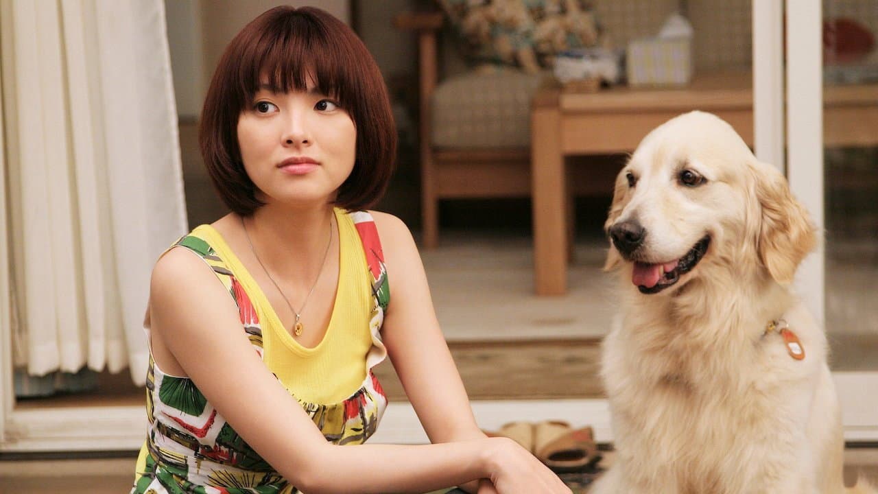10 Promises to My Dog - immagine