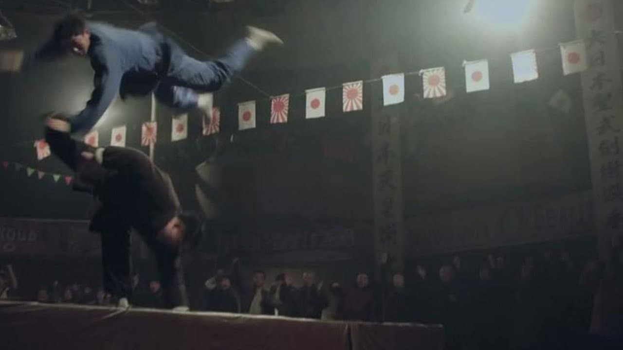 Legend of the wrestler master - immagine