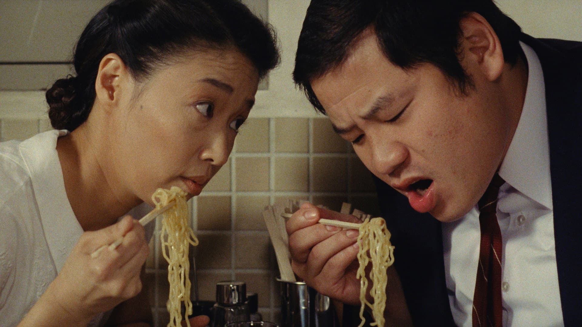 Tampopo - immagine