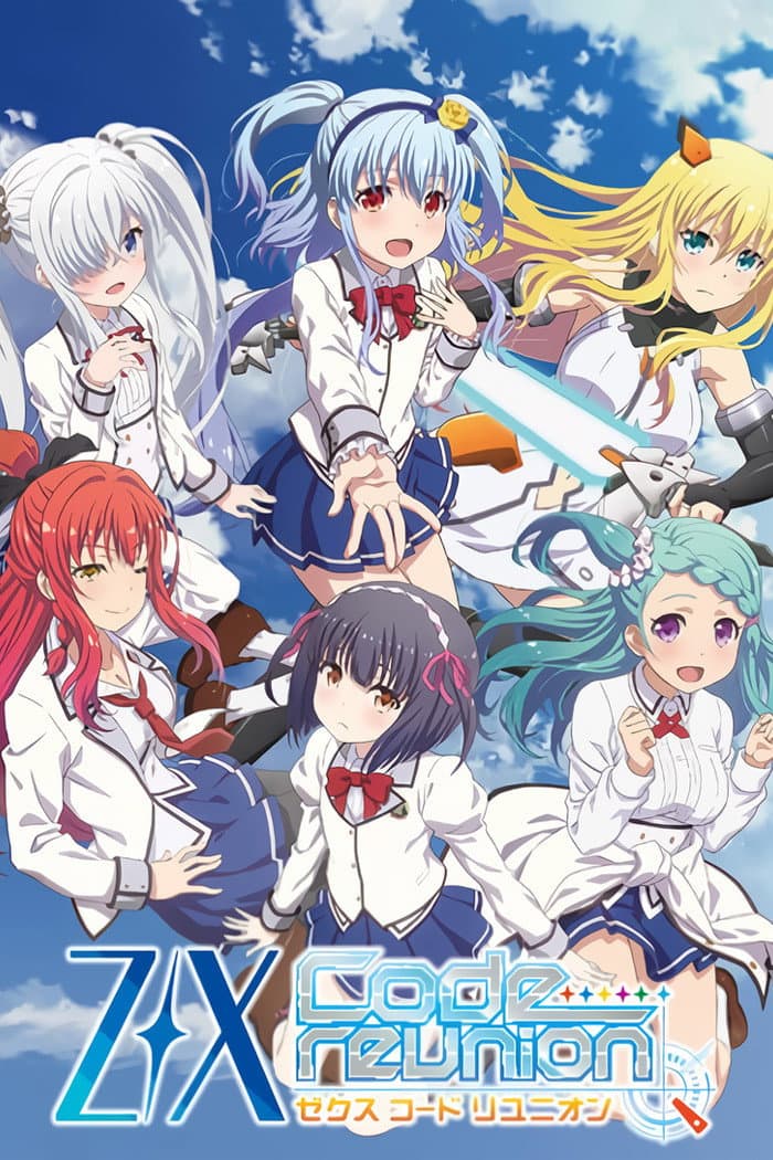 Poster di Z/X: Code Reunion