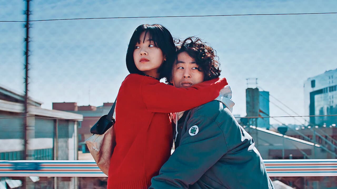 메기 - immagine