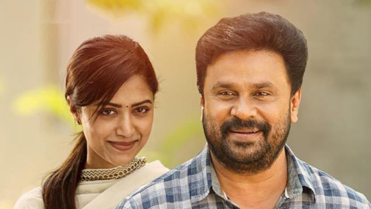 കോടതിസമക്ഷം ബാലന് വക്കീല് - immagine