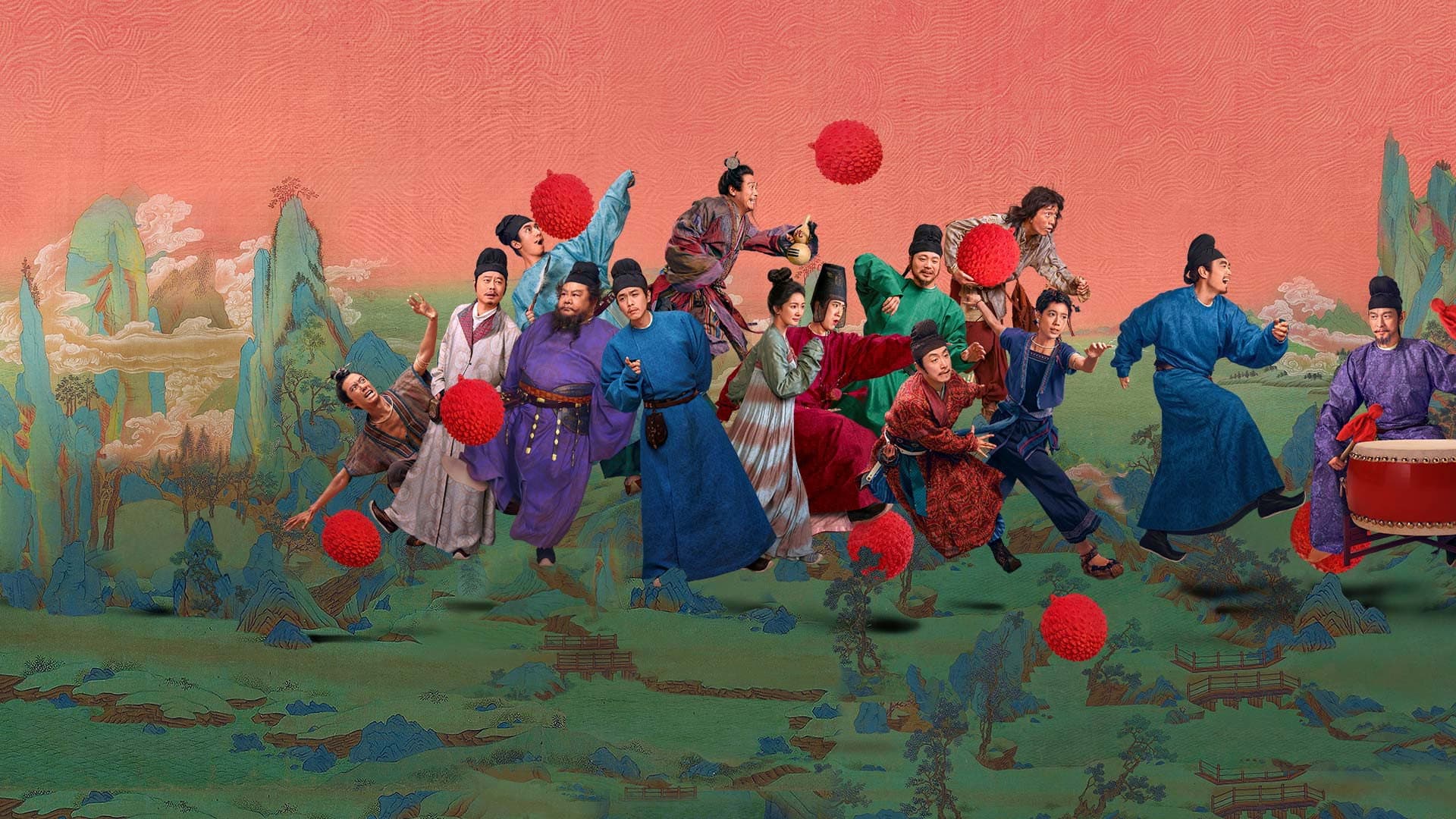 长安的荔枝 - immagine