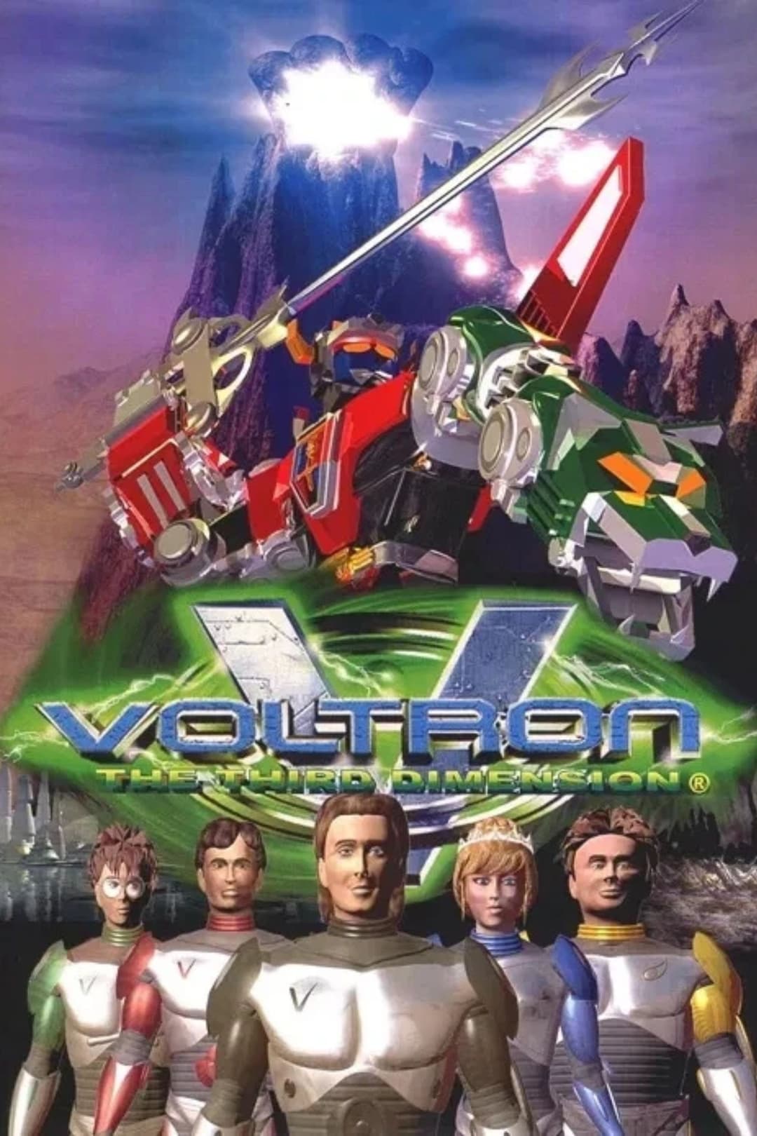Poster di Voltron: The Third Dimension