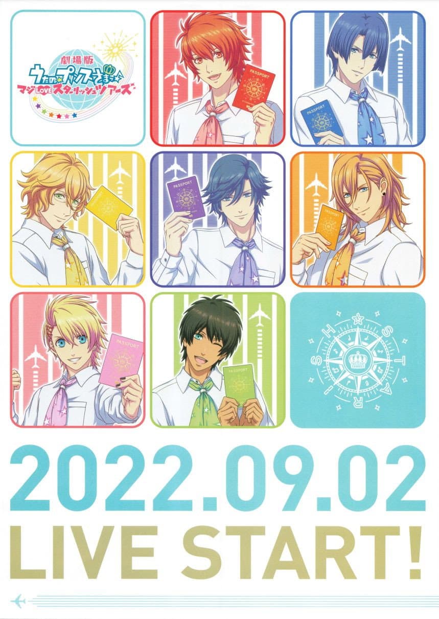Poster di 劇場版 うたの☆プリンスさまっ♪ マジLOVEスターリッシュツアーズ