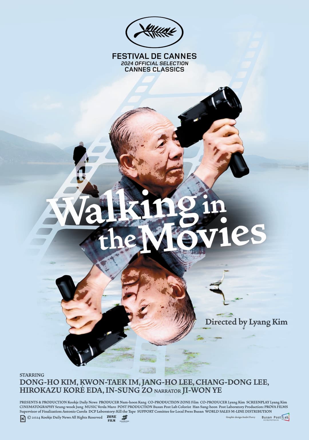 Poster di 영화 청년, 동호
