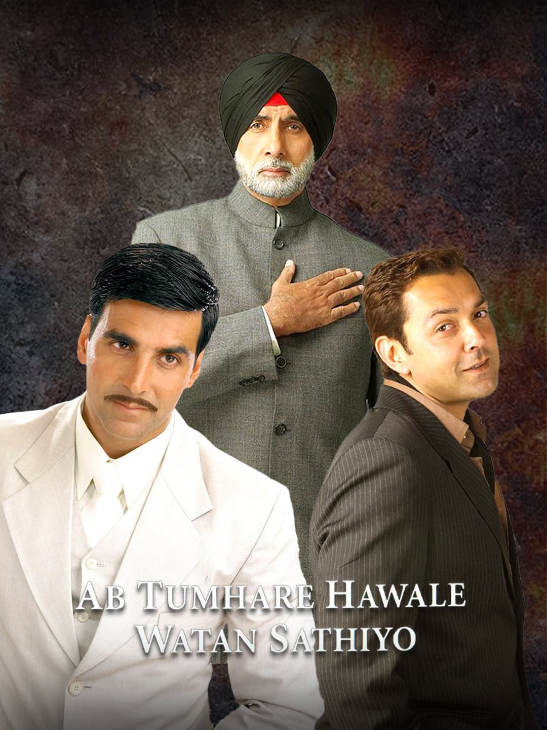 Poster di अब तुम्हारे हवाले वतन साथियो
