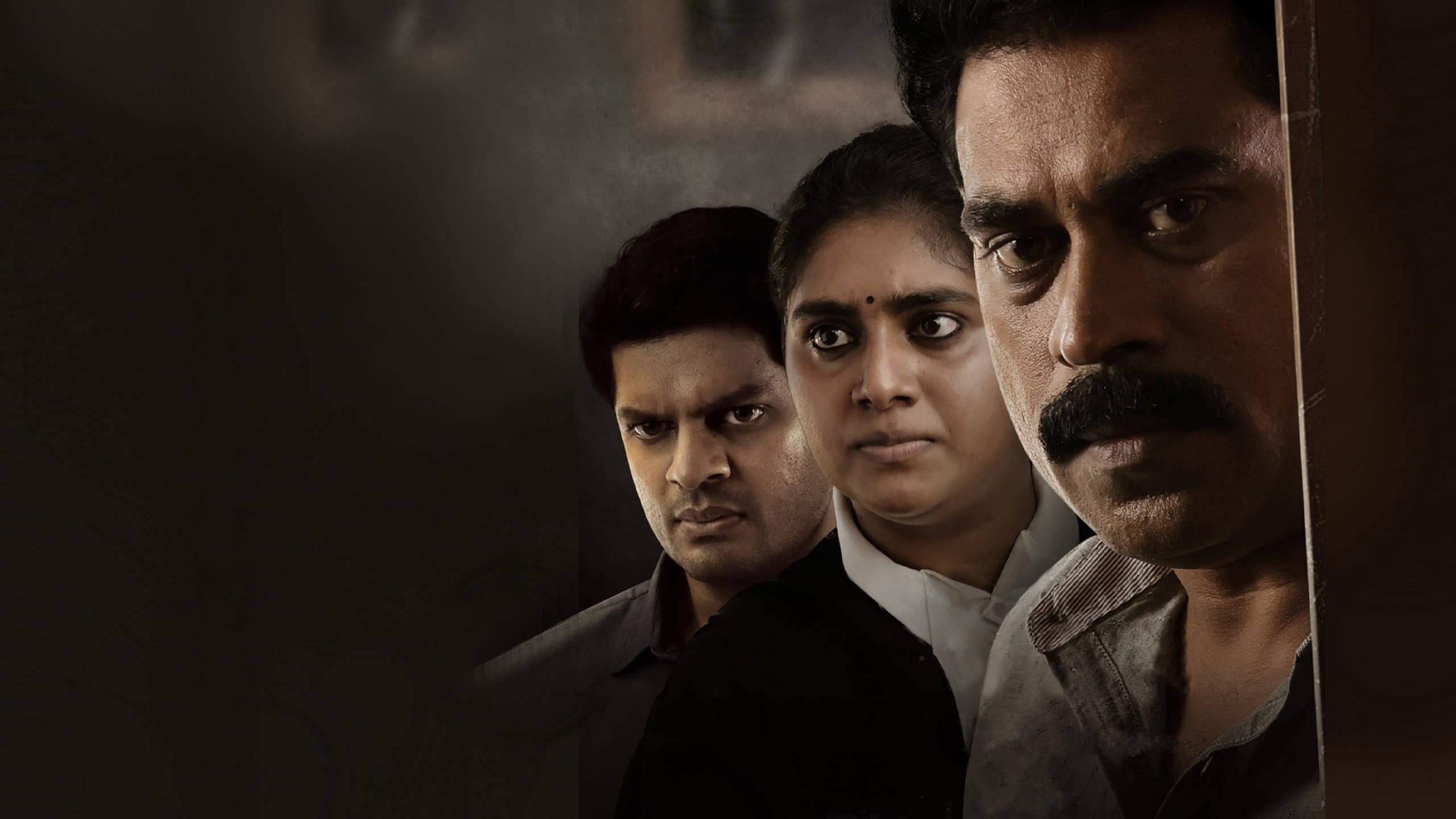 ഹെവൻ - immagine
