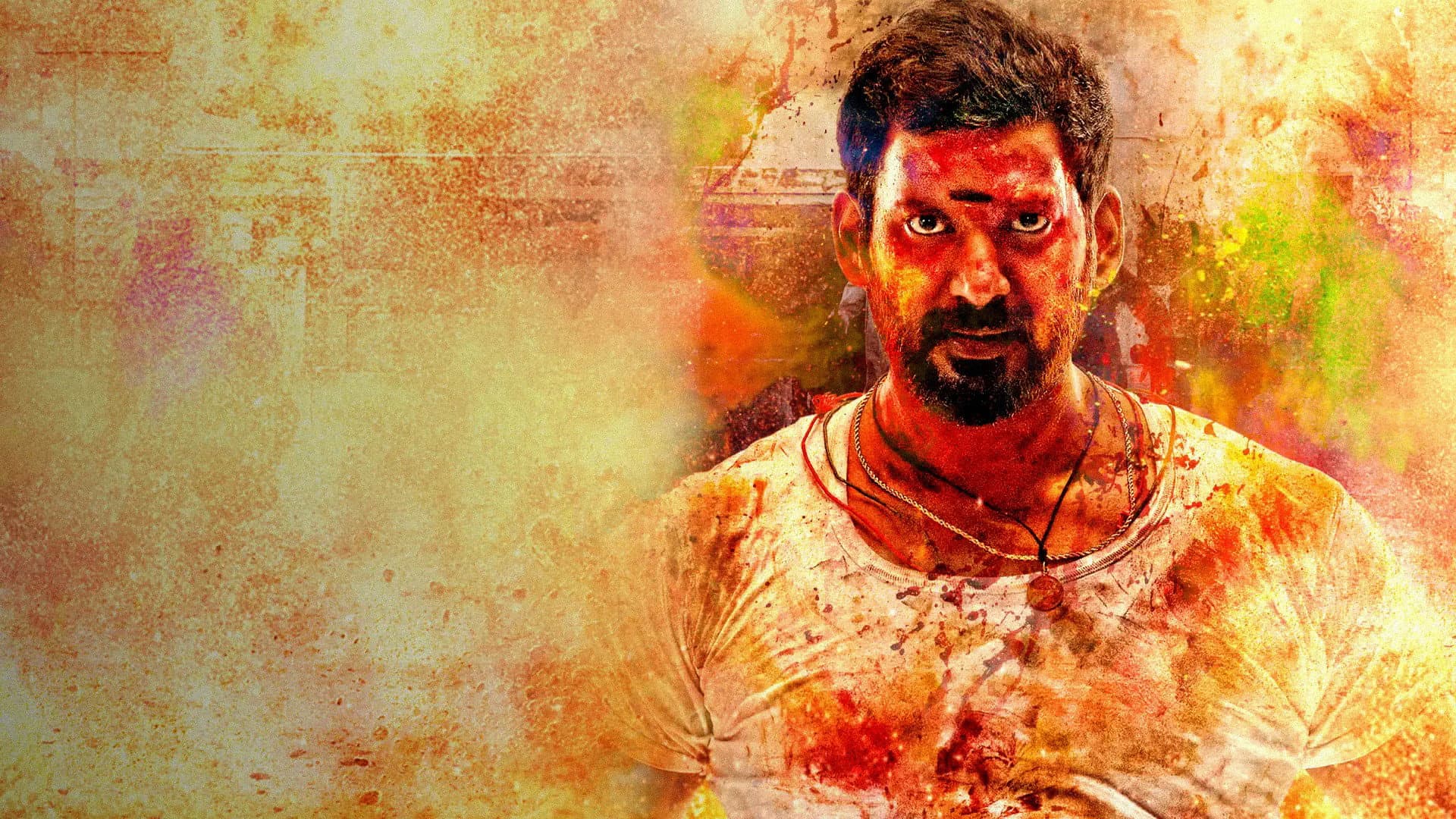 ரத்னம் - immagine